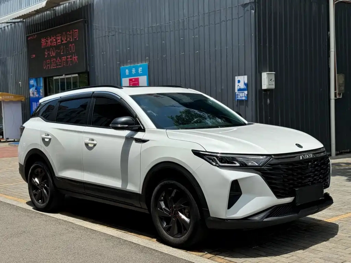 DONGFENG AEOLUS AX7