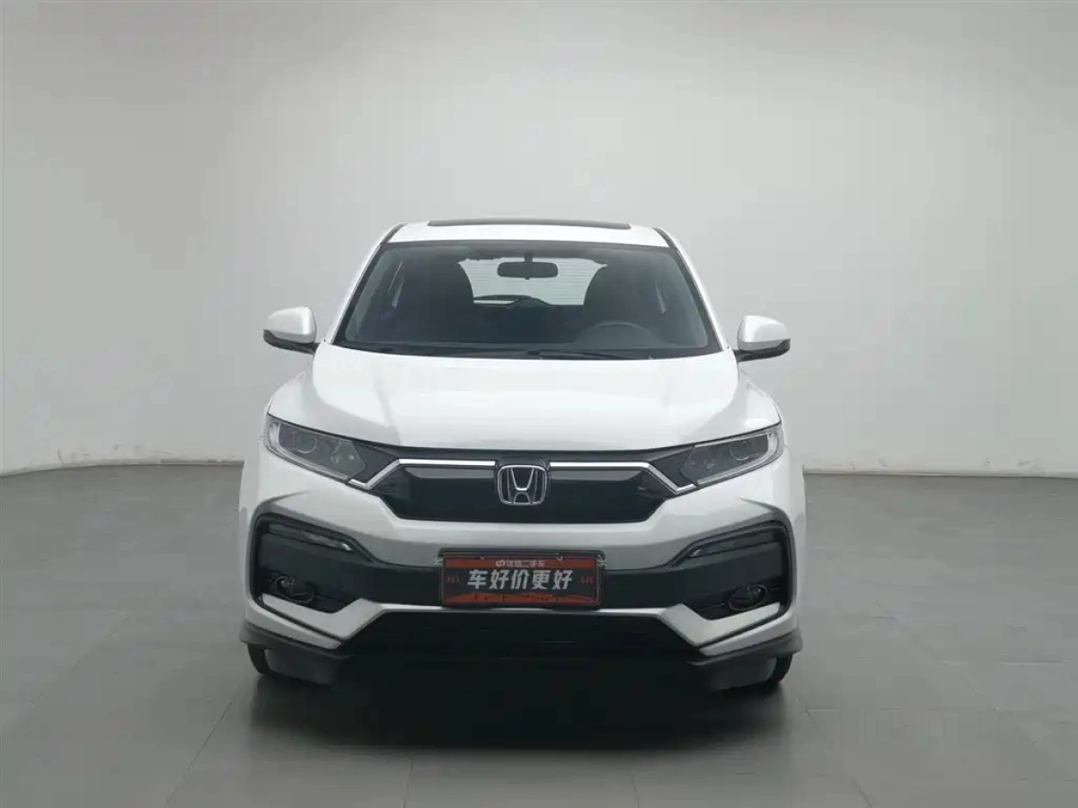 HONDA XR-V