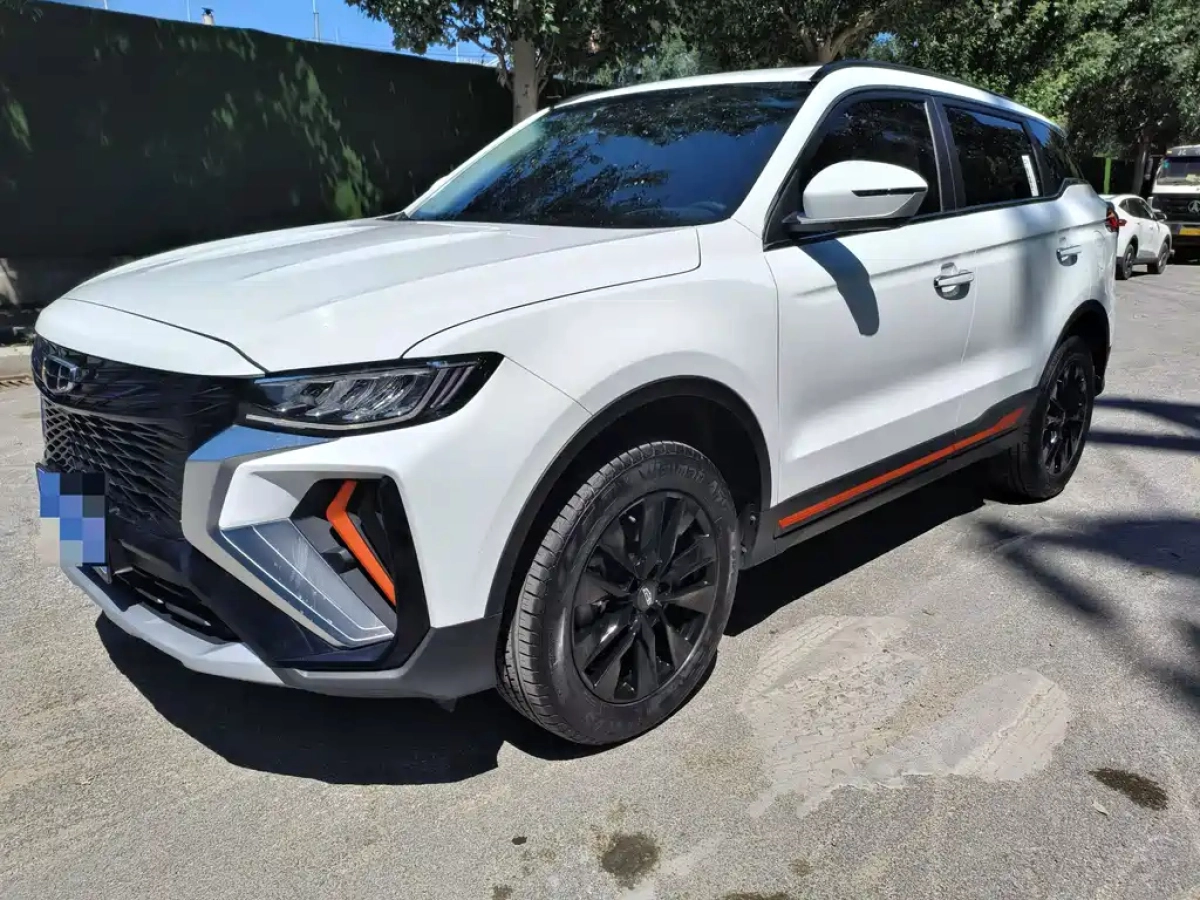 GEELY AUTO BOYUE