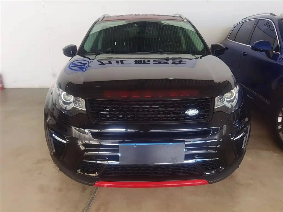 LAND ROVER DISCOVERY SHENXING