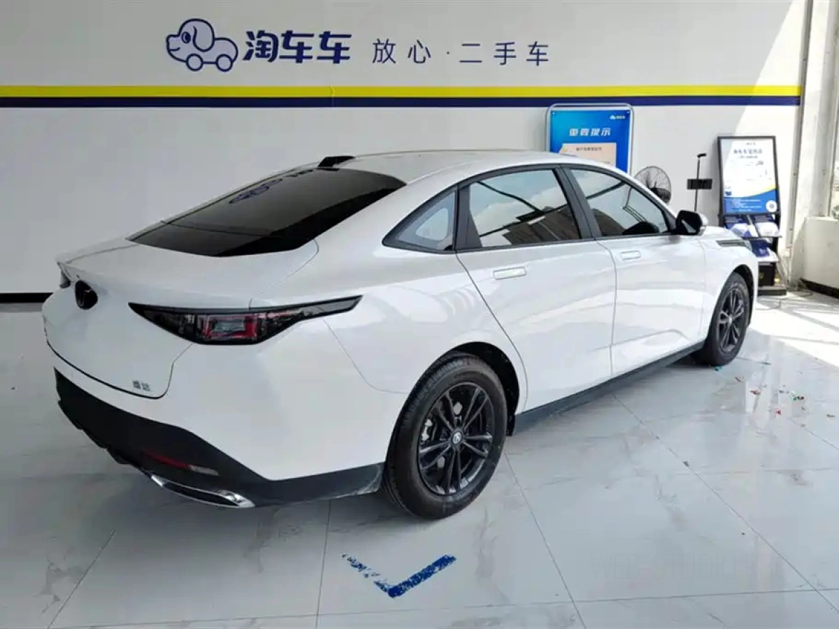 CHANGAN YIDA
