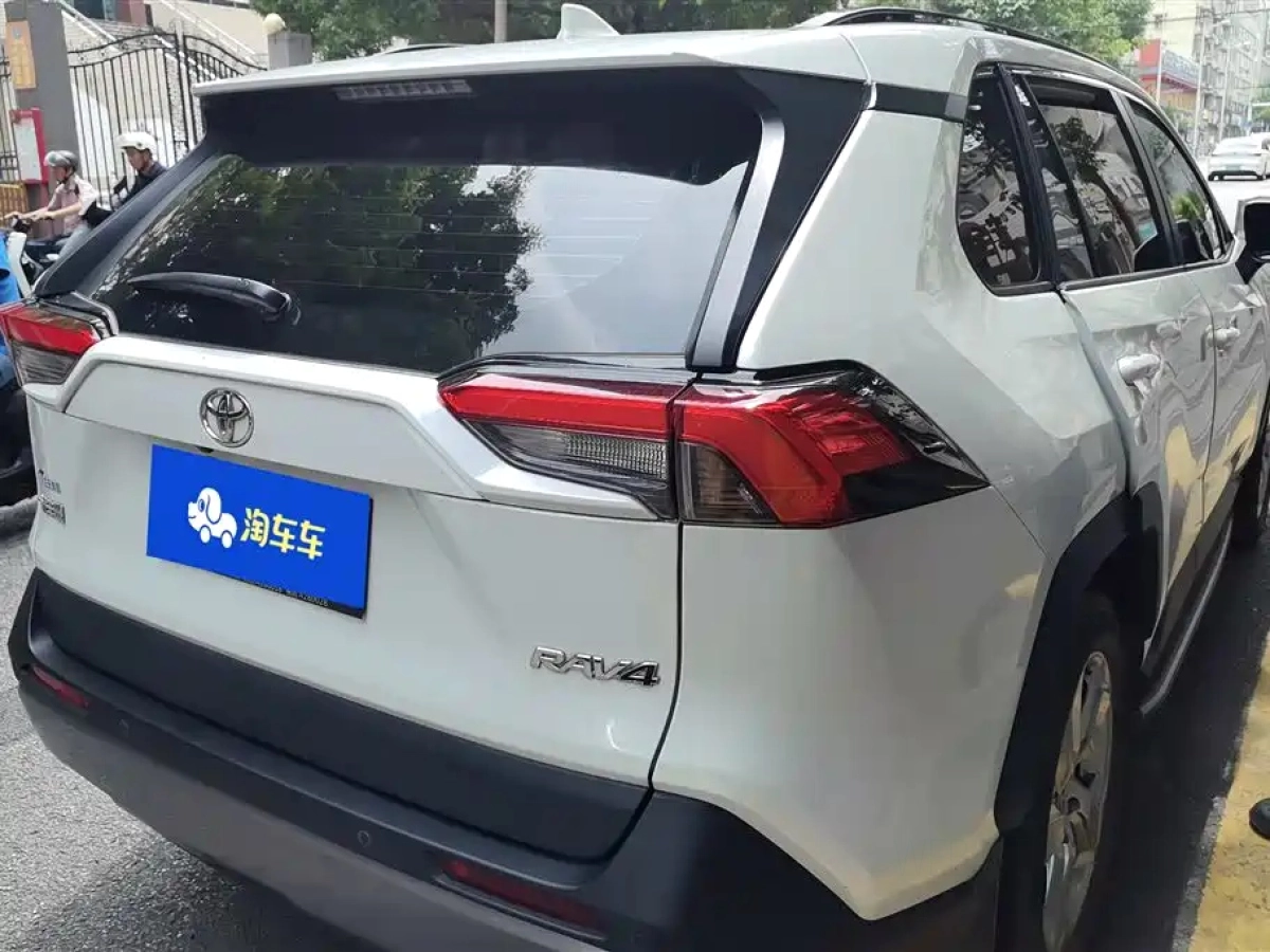 TOYOTA RAV4 RONGFANG