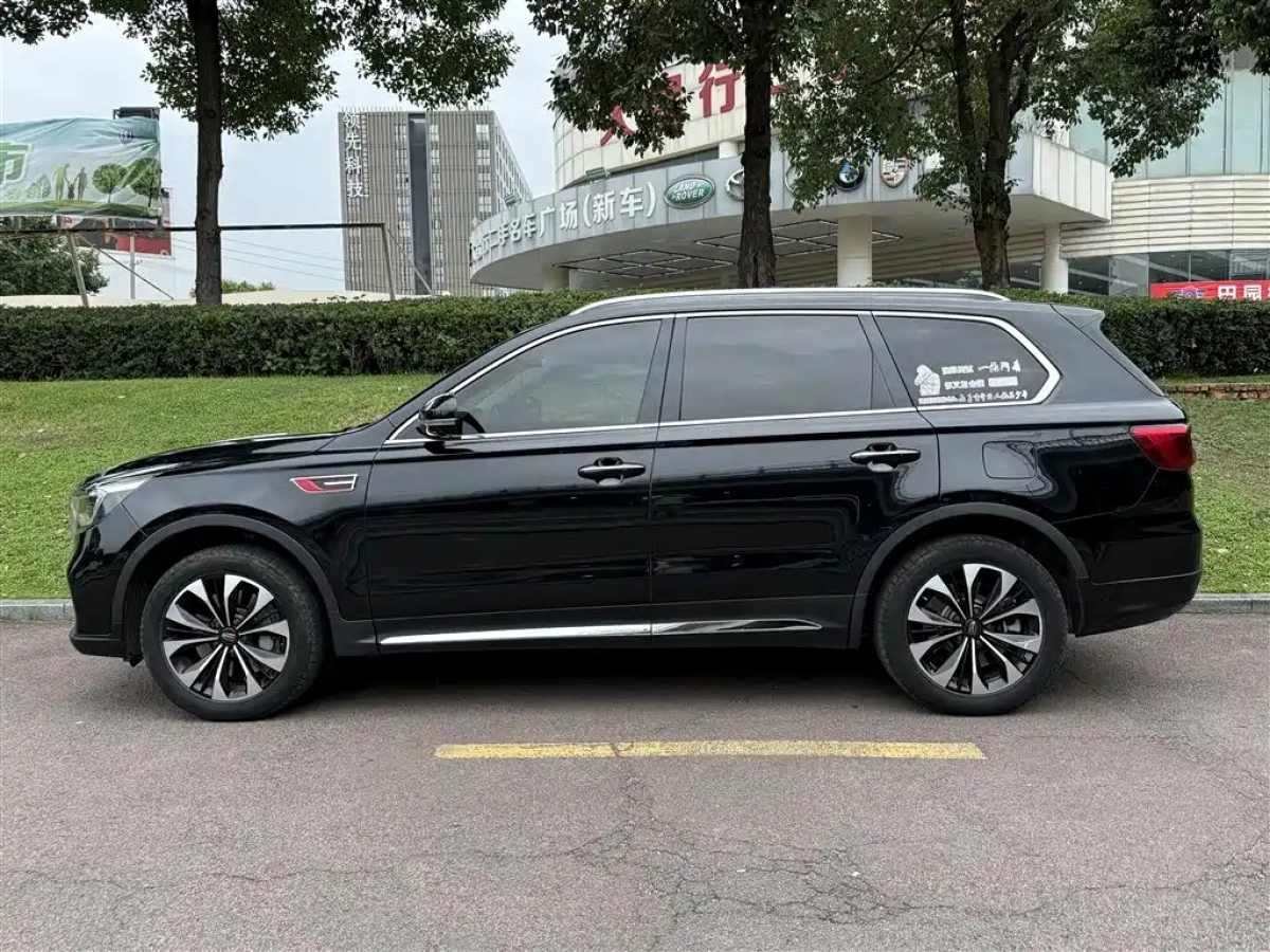 HONGQI HS7