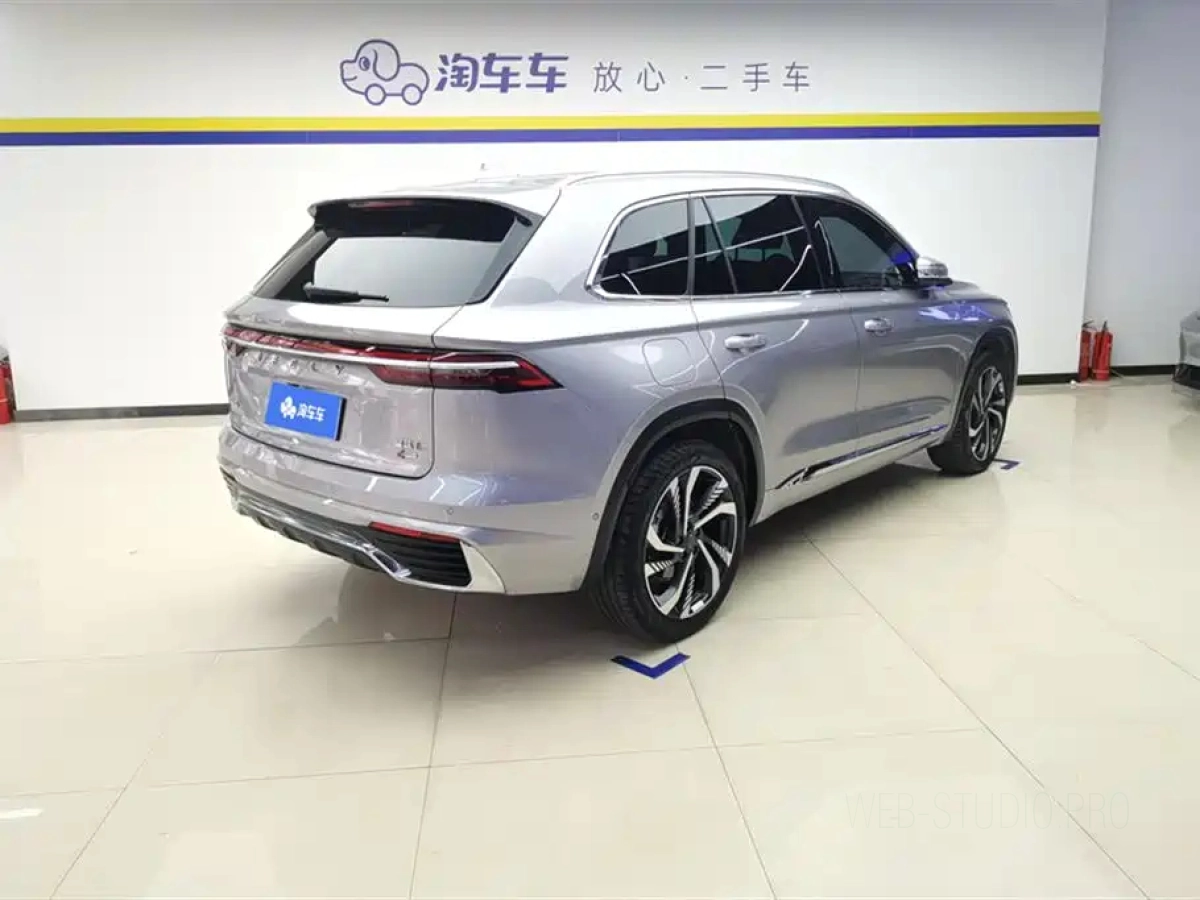 GEELY AUTO MONJARO