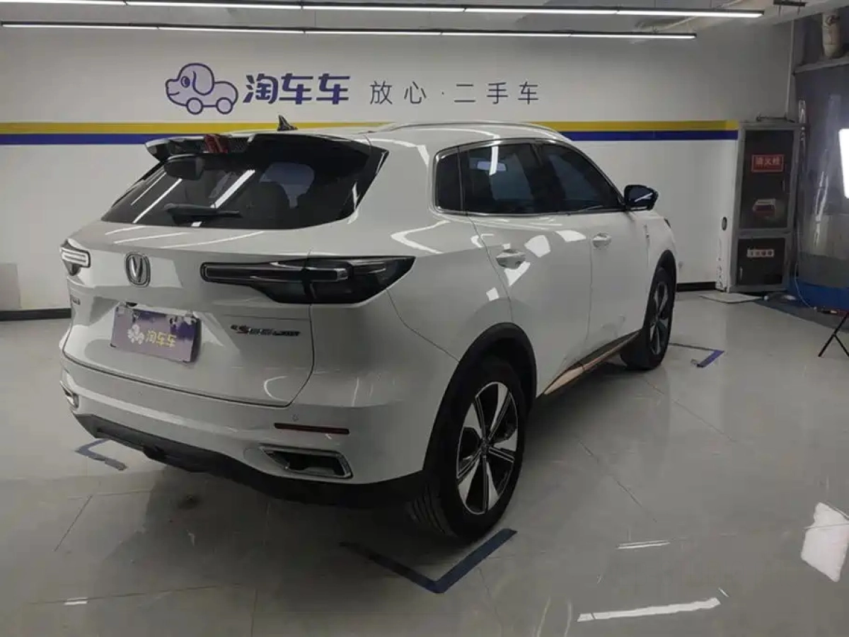 CHANGAN CS55PLUS