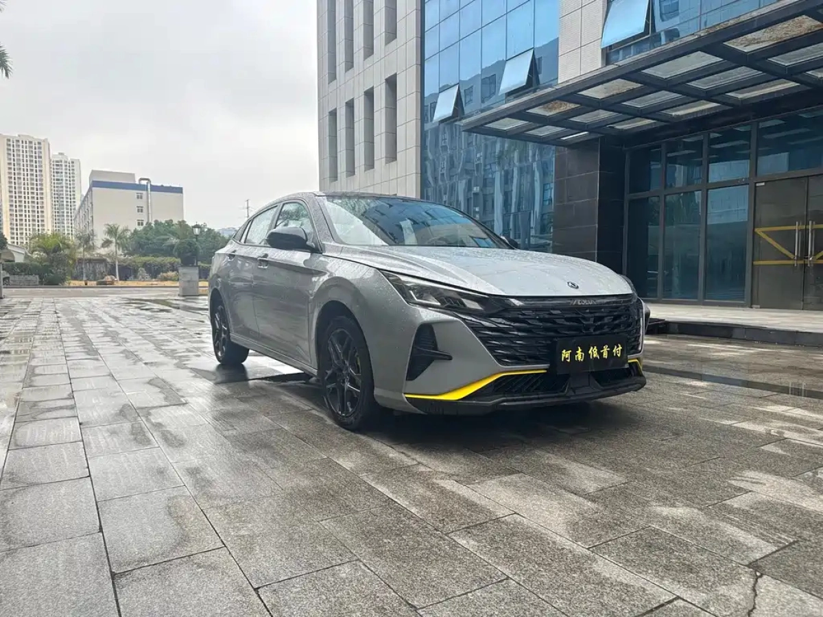 DONGFENG AEOLUS