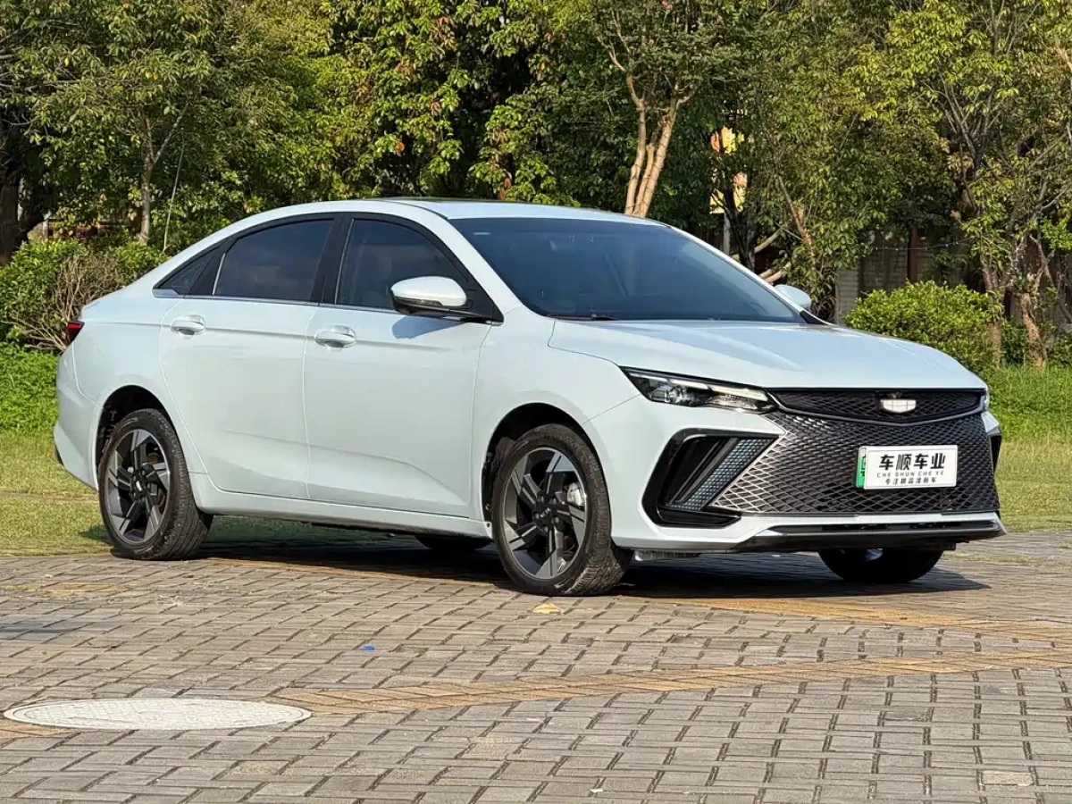 GEELY AUTO EMGRAND L HIP