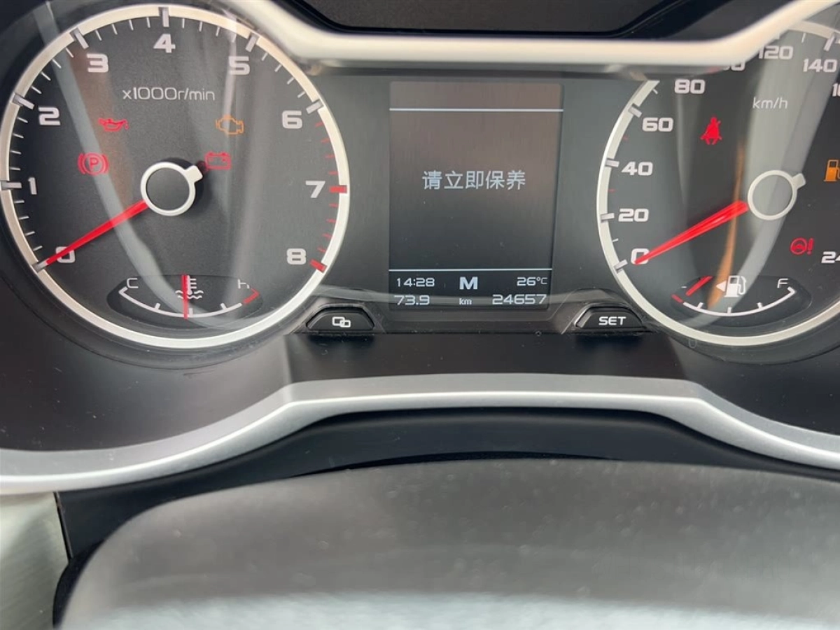 GEELY AUTO BOYUE