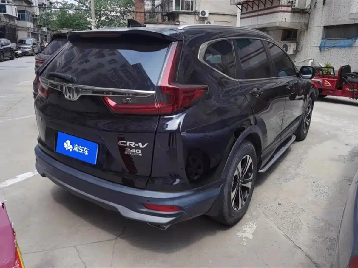 HONDA CR-V