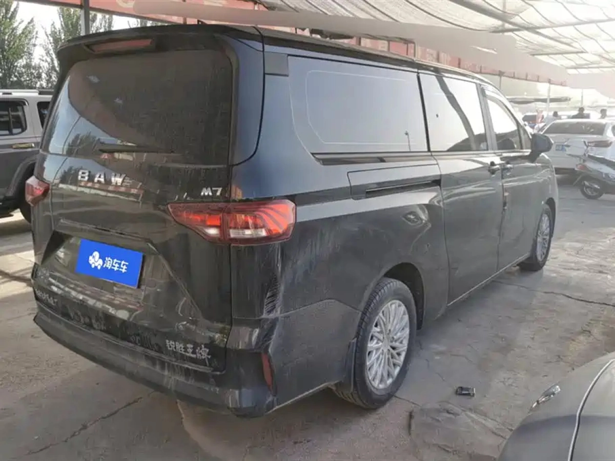 BAIC OTHER