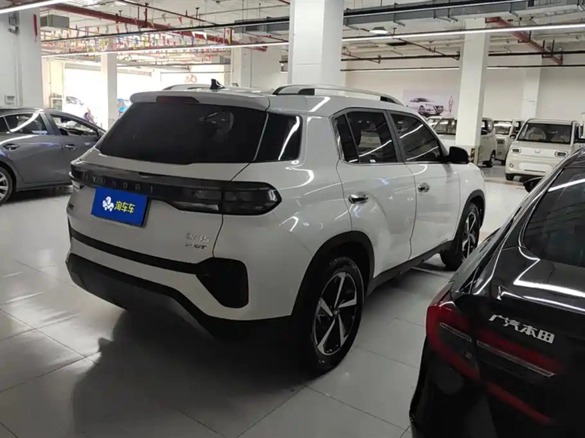 HYUNDAI BEIJING HYUNDAI IX35