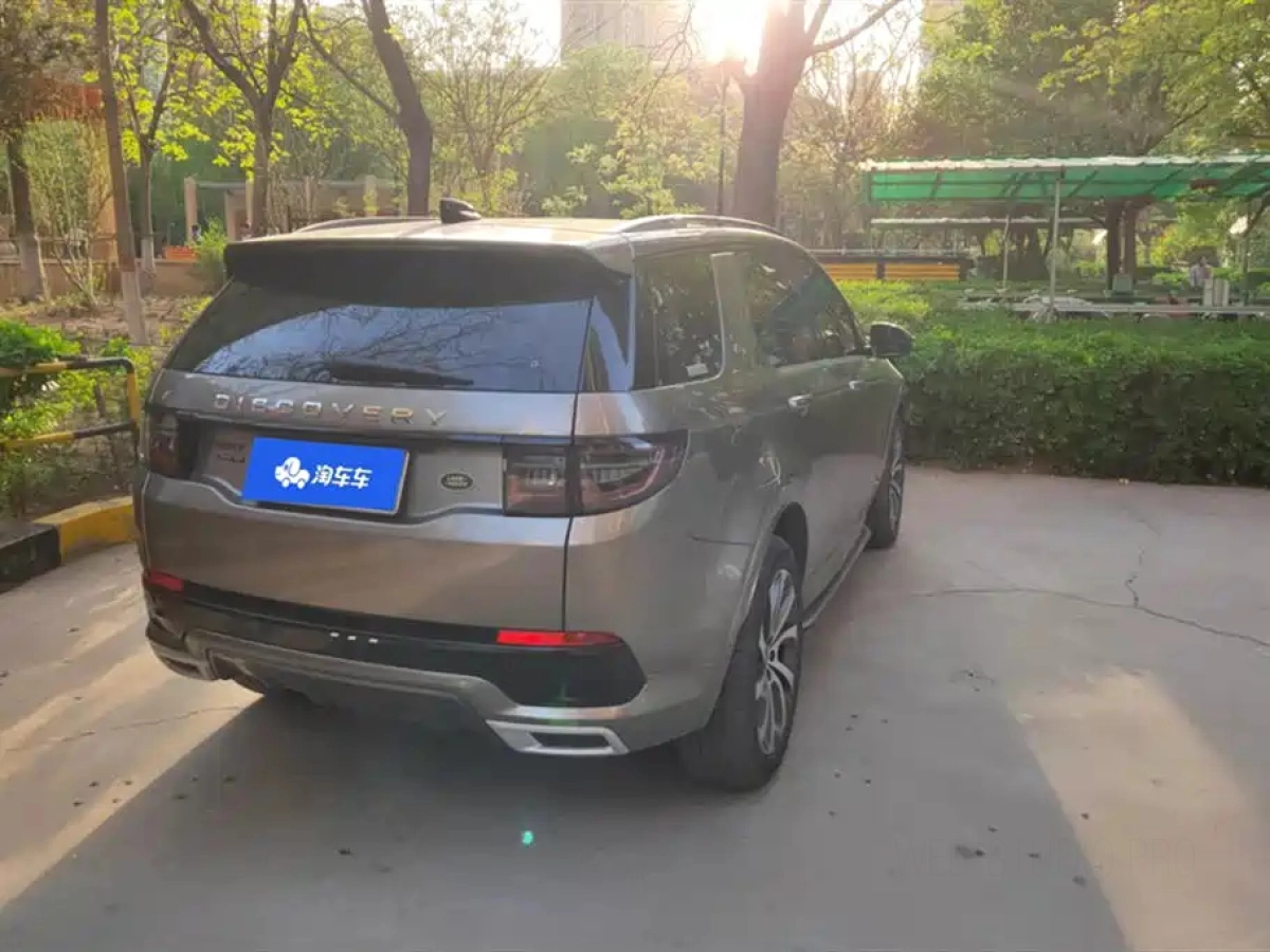 LAND ROVER DISCOVERY SPORT