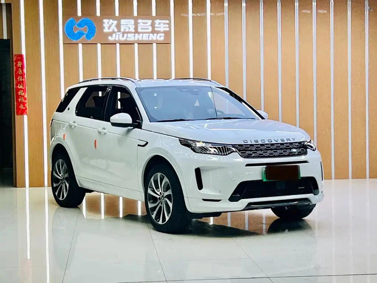 LAND ROVER DISCOVERY SPORT NEW ENERGY