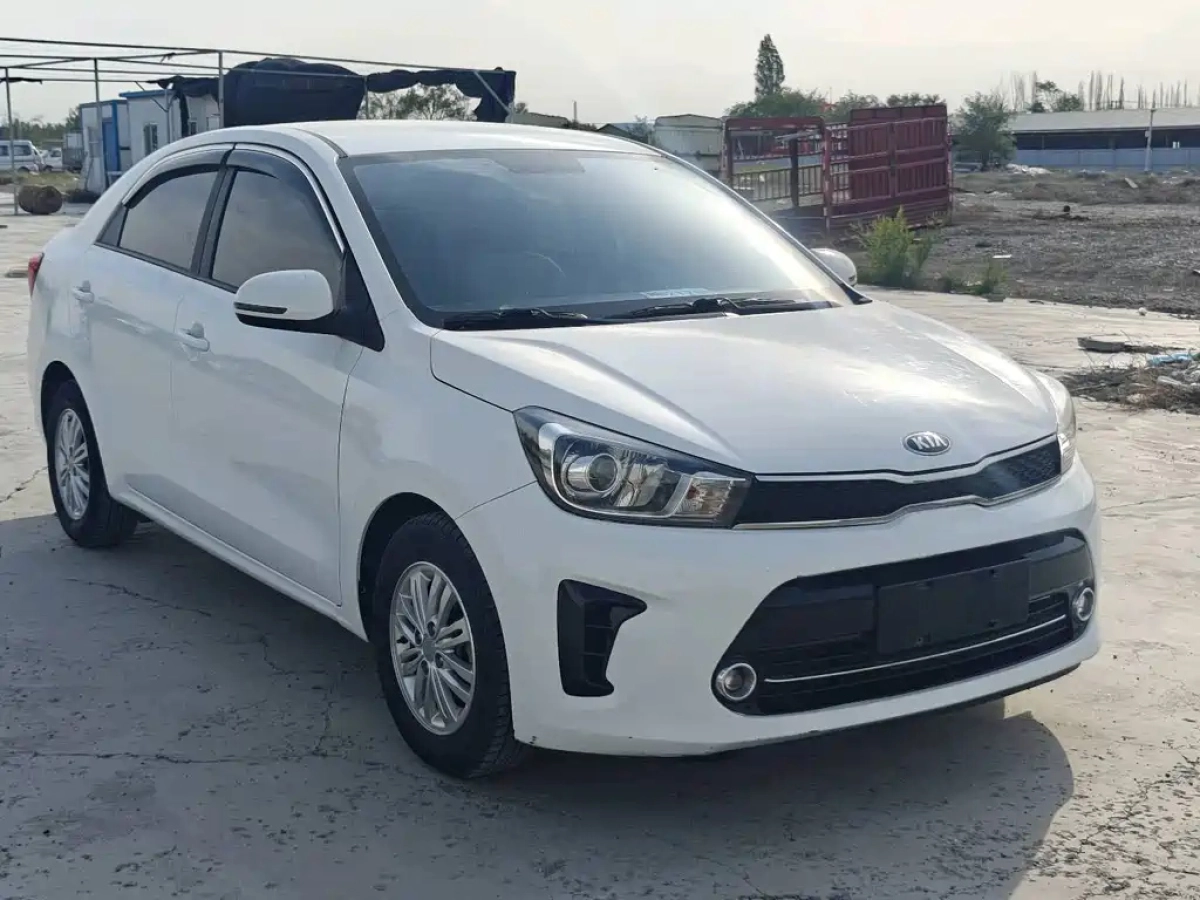 KIA REINA