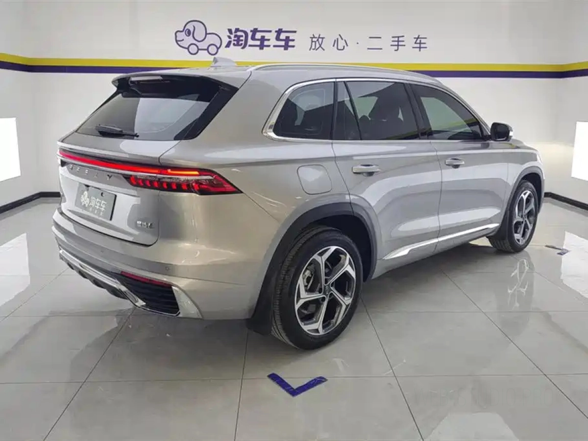 GEELY AUTO MONJARO