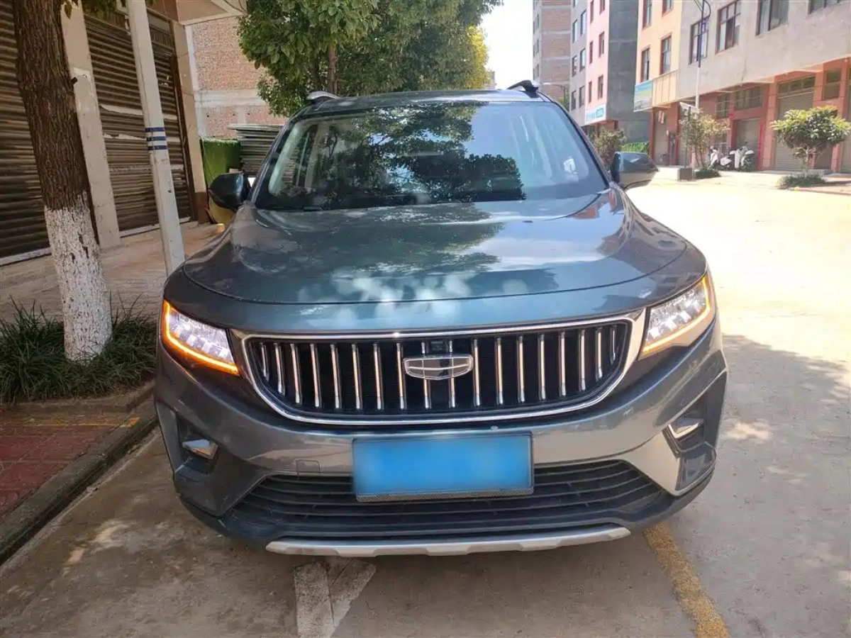 GEELY AUTO HAOYUE