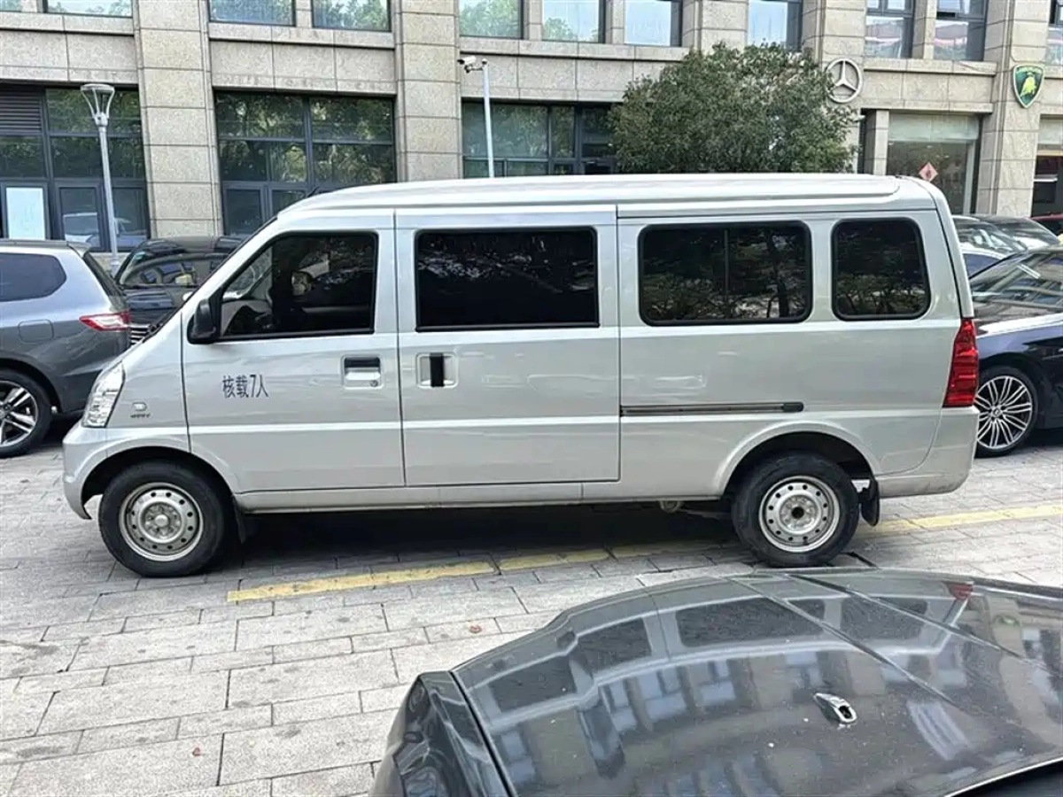 SGMW WULING RONGGUANG