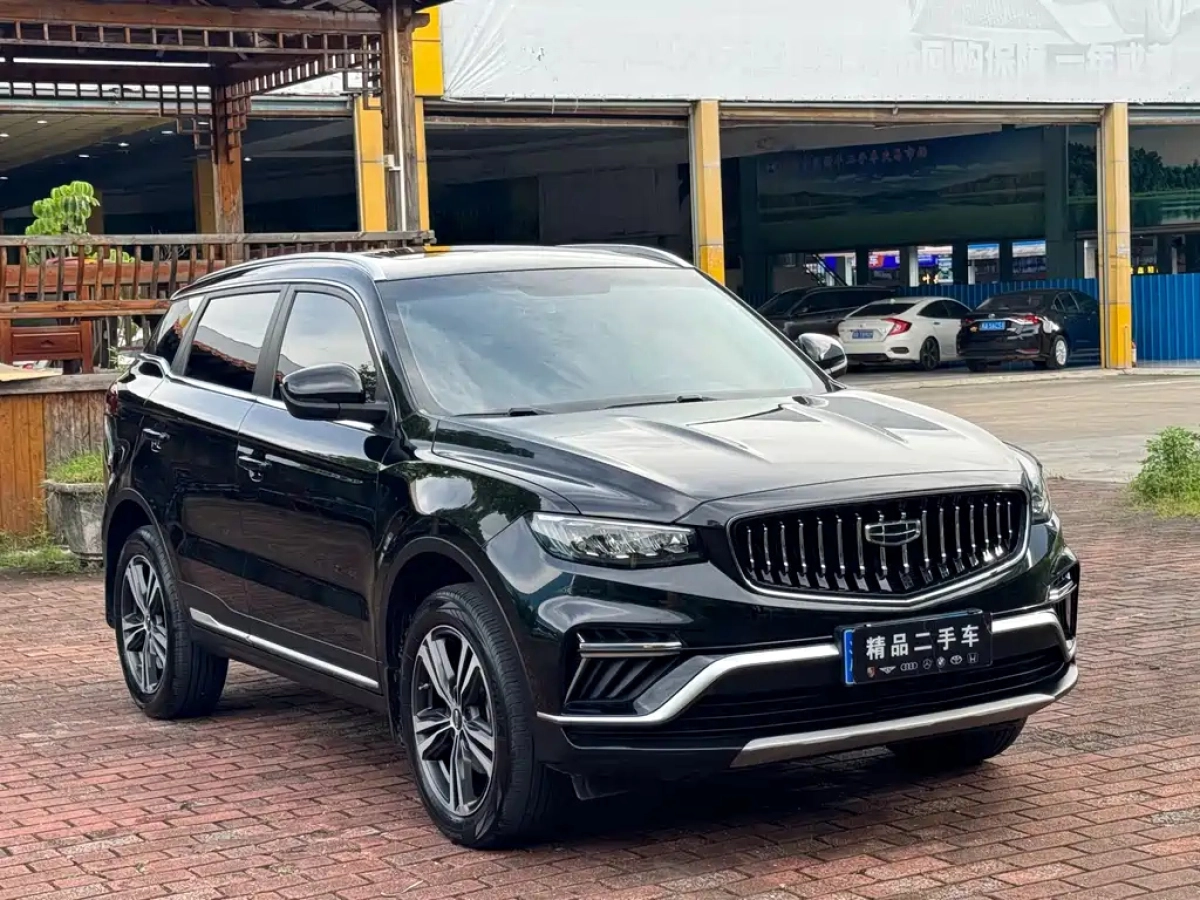 GEELY AUTO BOYUE