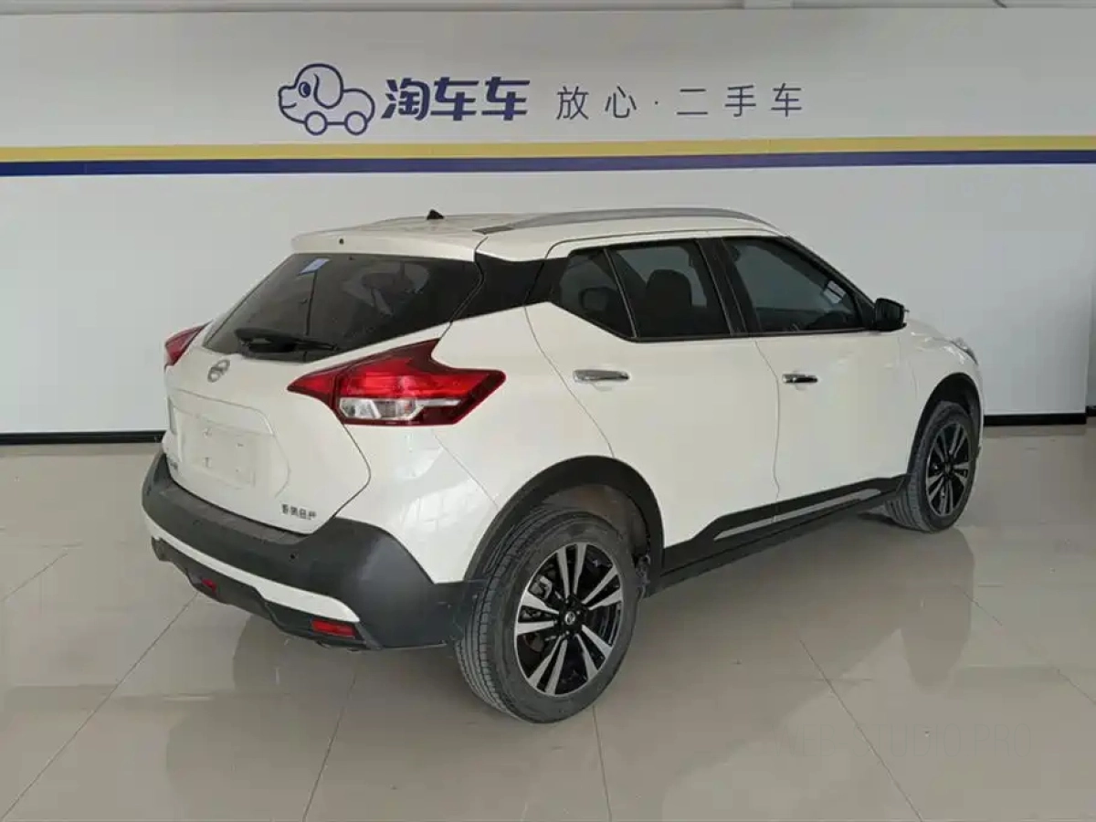 NISSAN OTHER