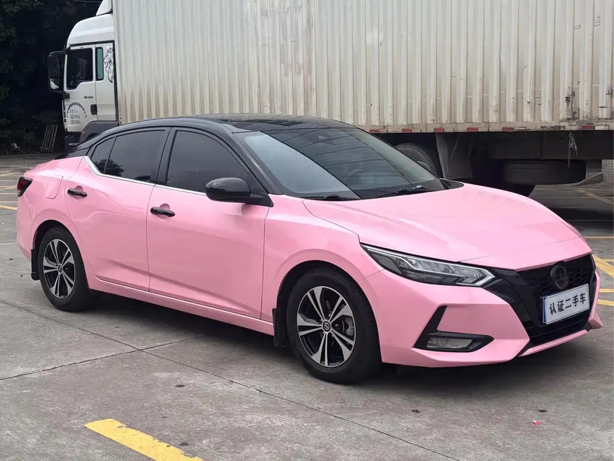 NISSAN SYLPHY