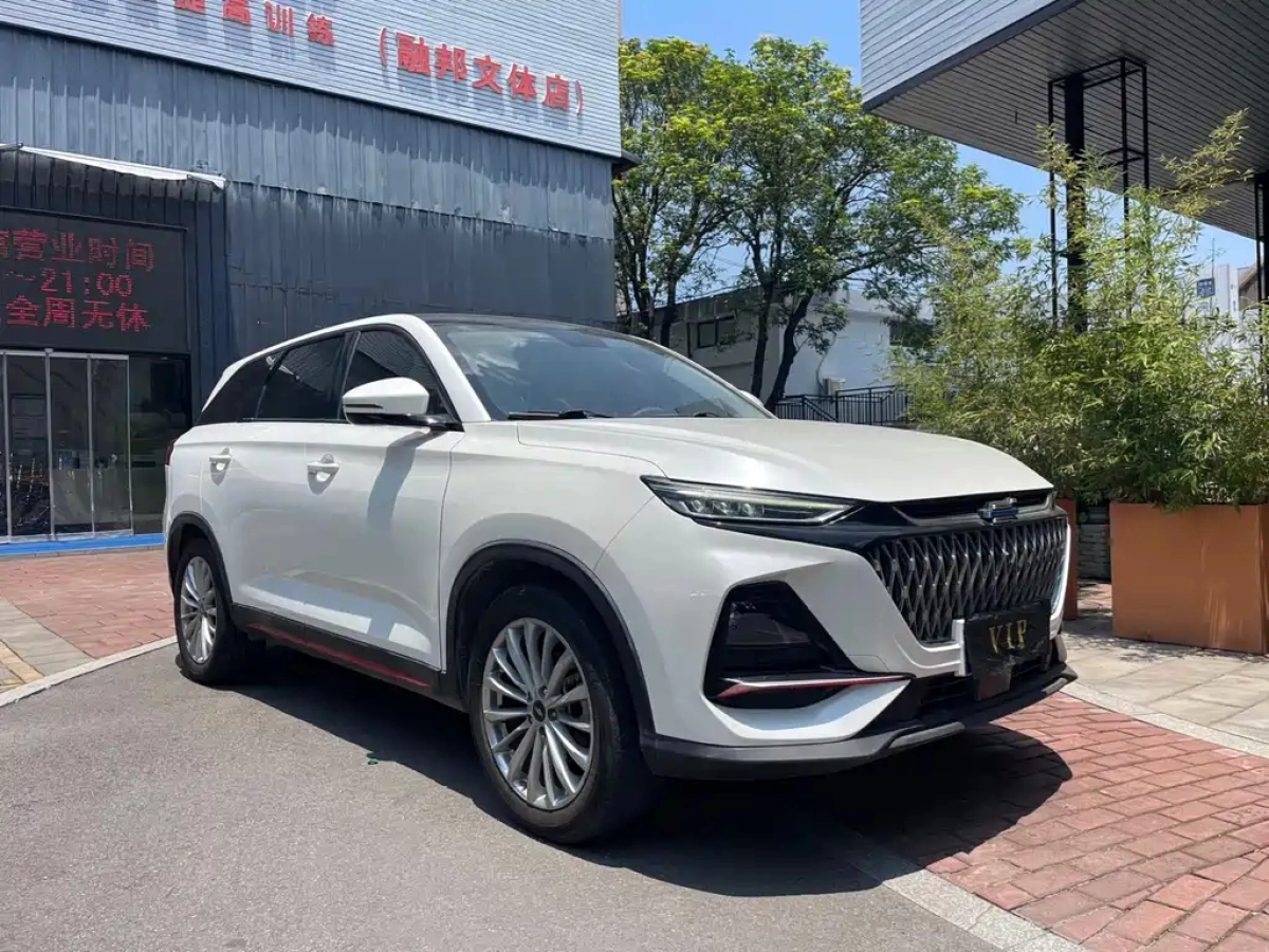 CHANGAN OSHAN X7 PLUS