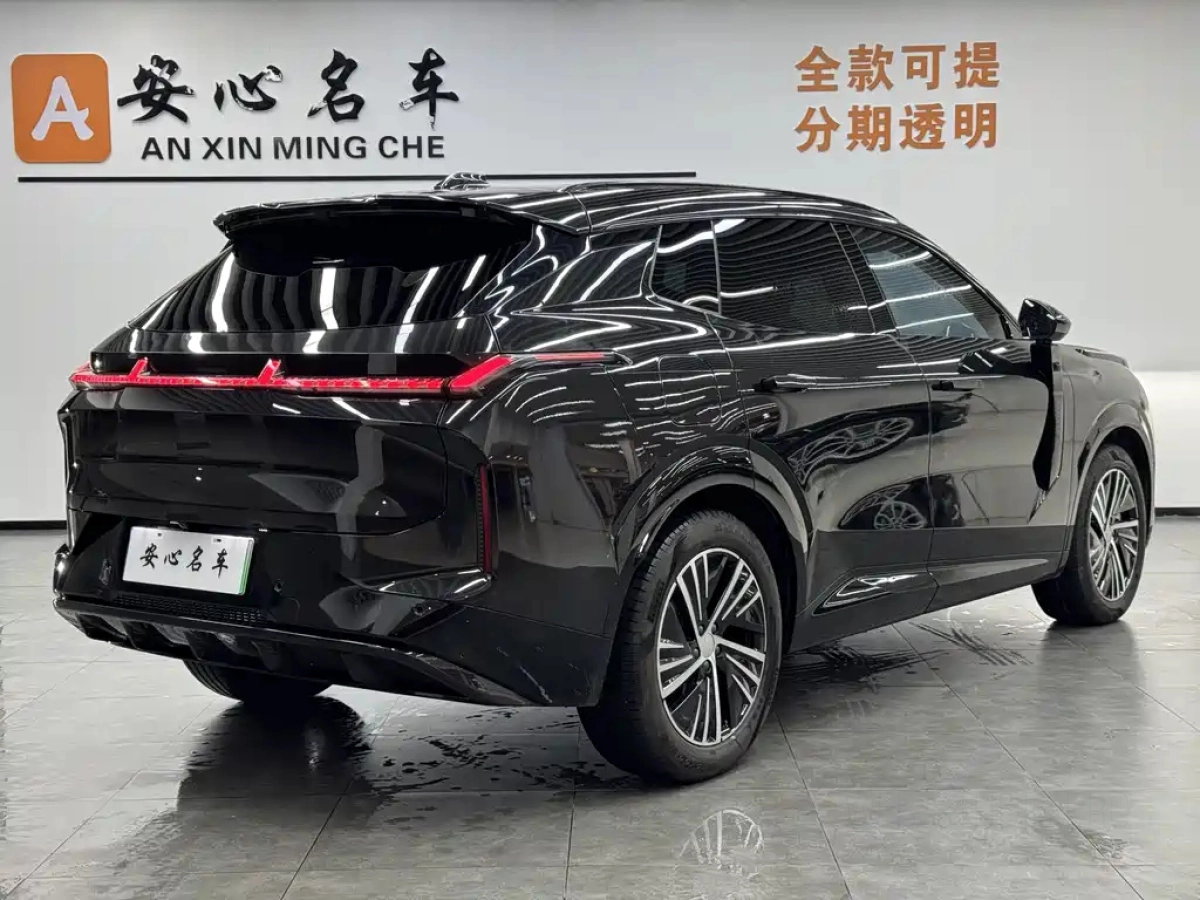 LYNK&CO 08 NEW ENERGY