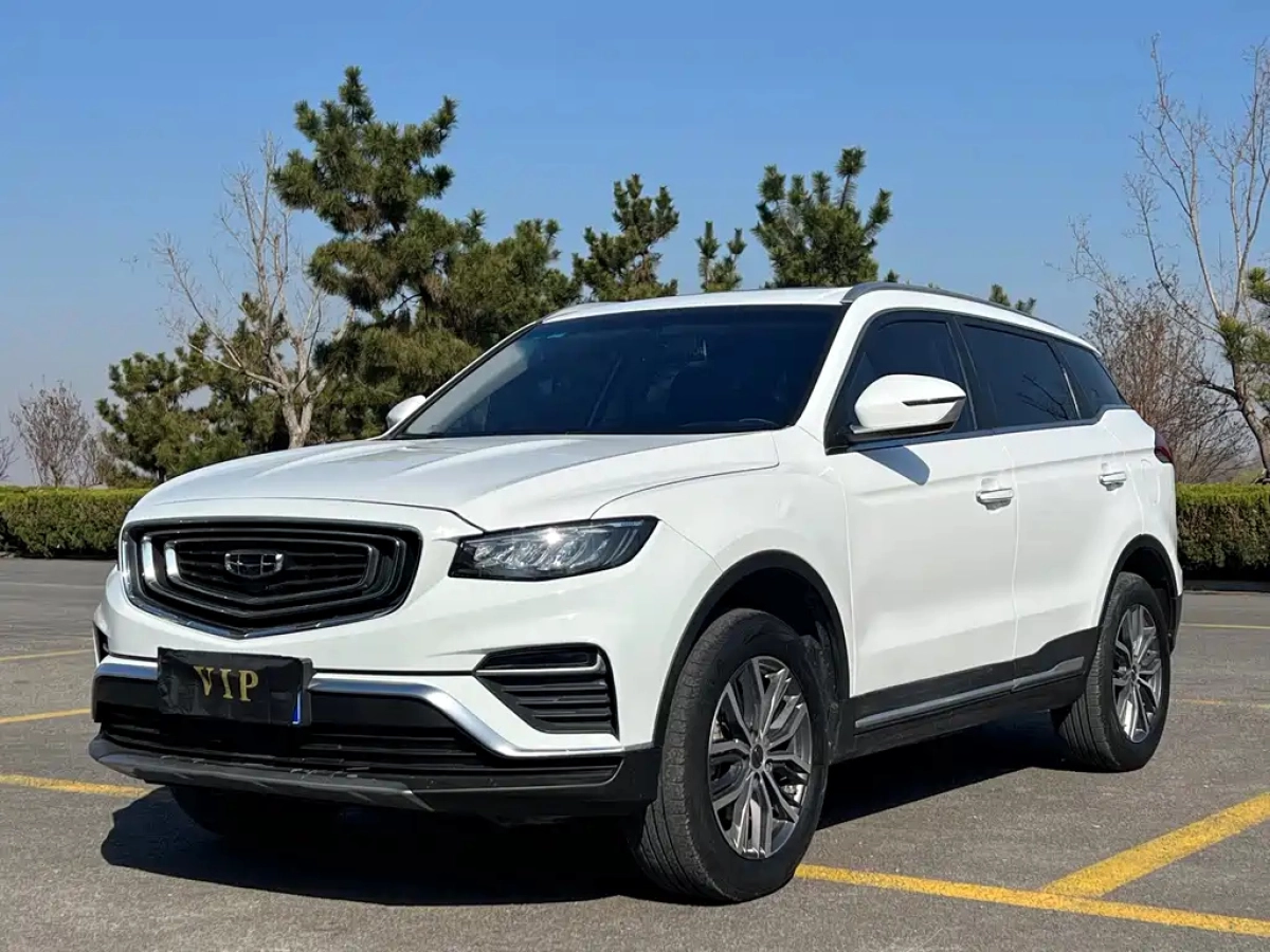 GEELY AUTO BOYUE