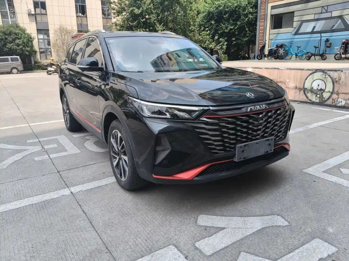 DONGFENG AEOLUS AX7