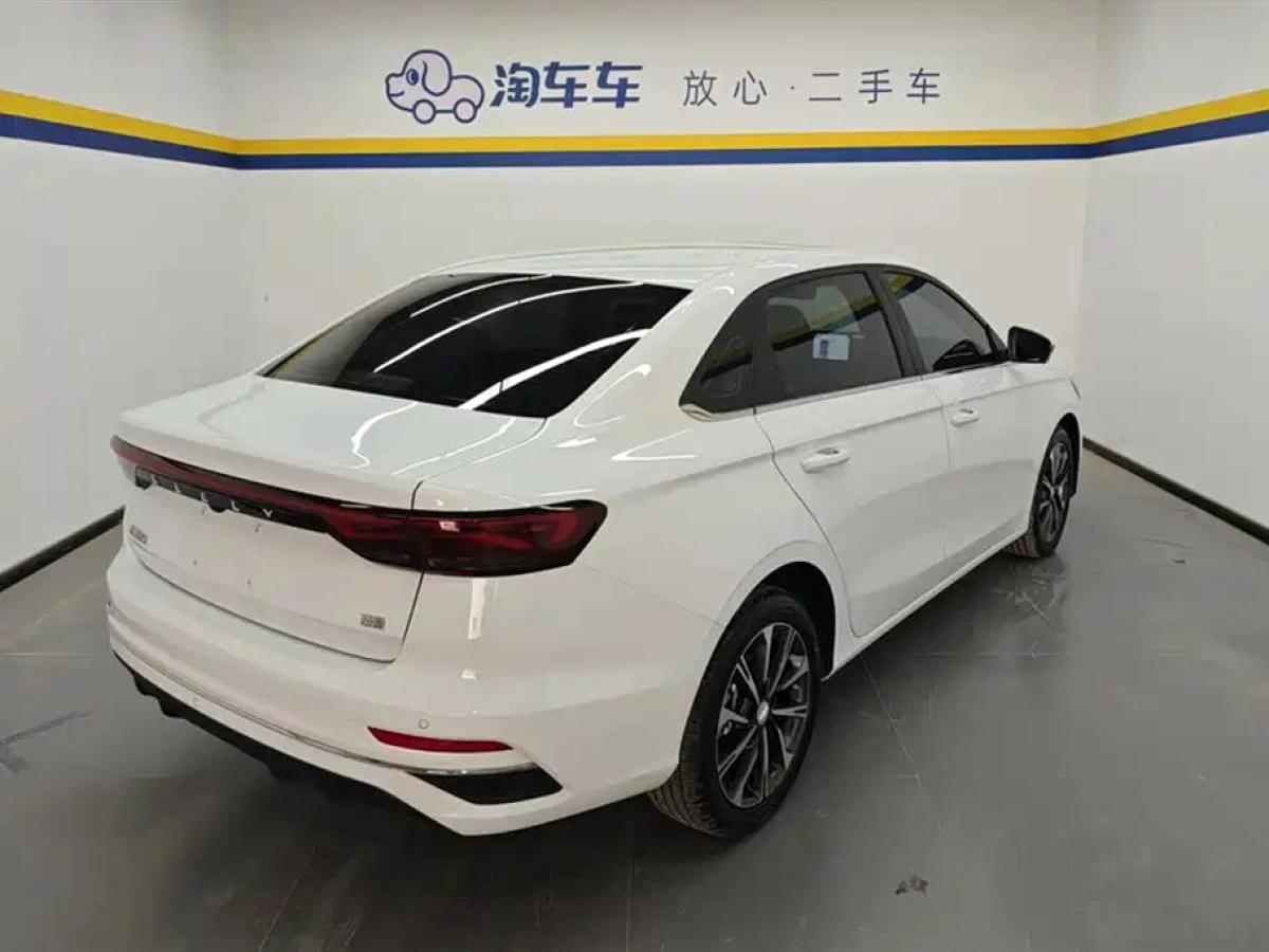 GEELY AUTO EMGRAND