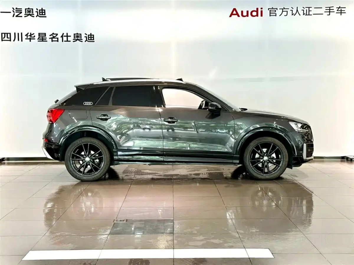 AUDI Q2L