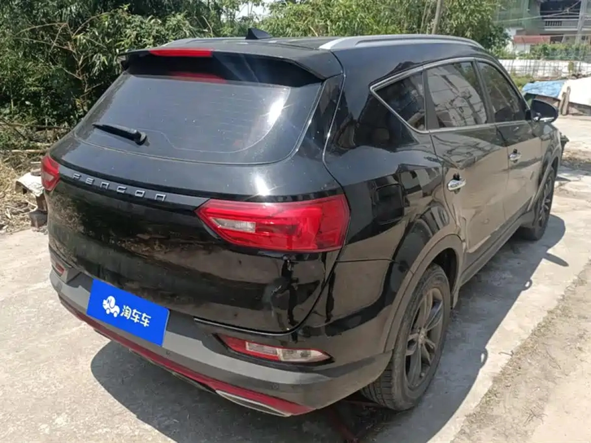 DONGFENG SCENERY 580