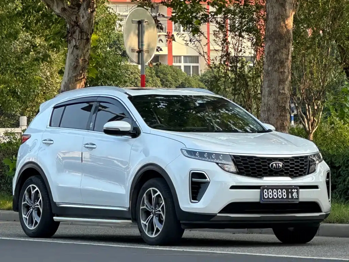 KIA KX5