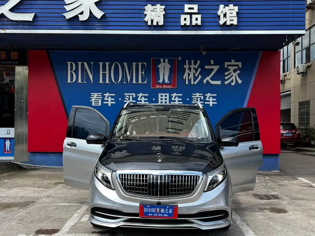 MERCEDES BENZ VITO