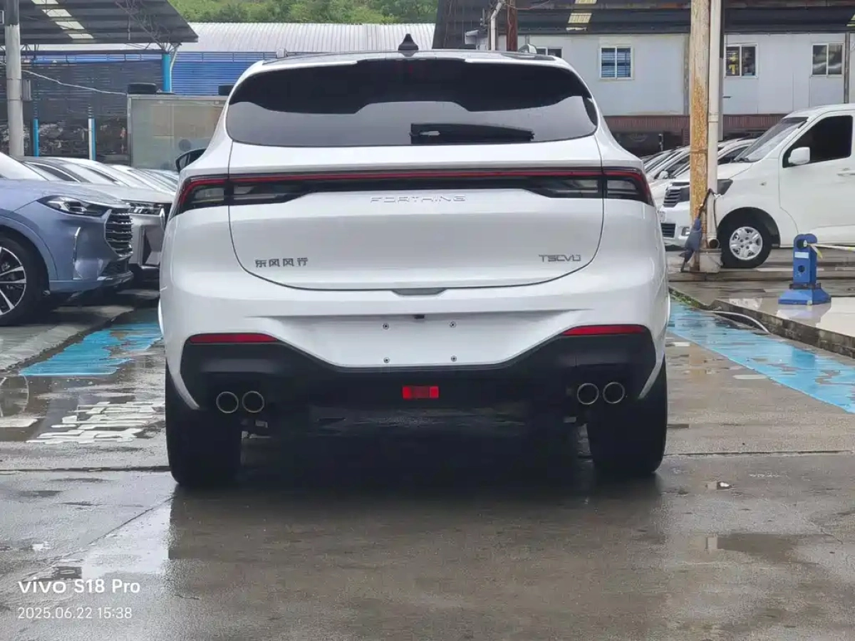 DONGFENG FORTHING T5 EVO