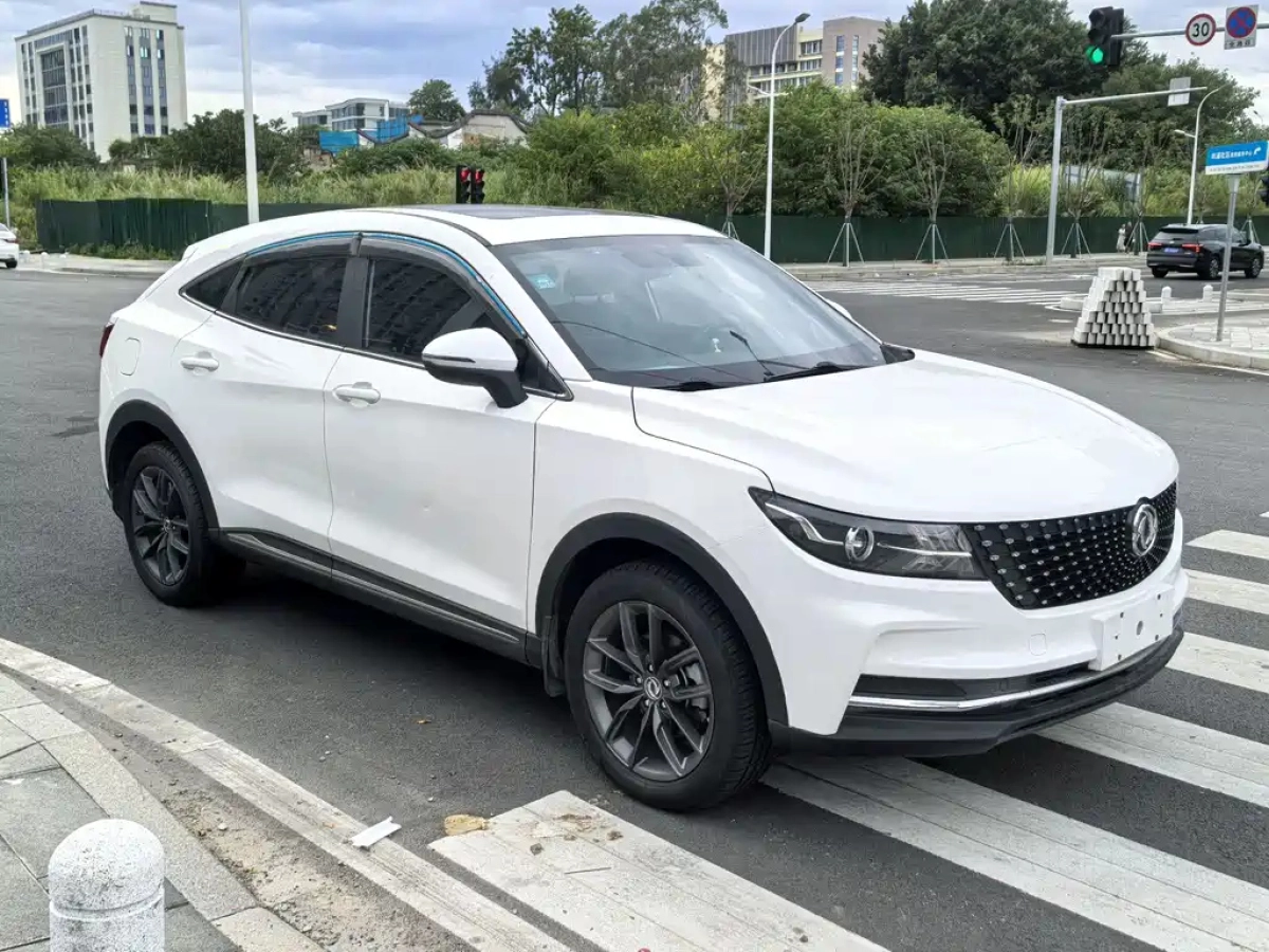 DONGFENG SCENERY IX5