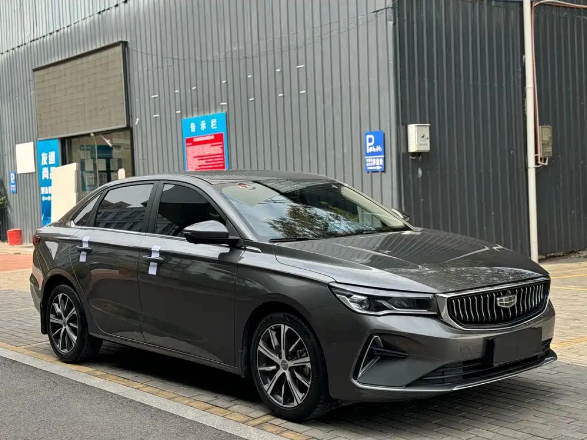 GEELY AUTO EMGRAND