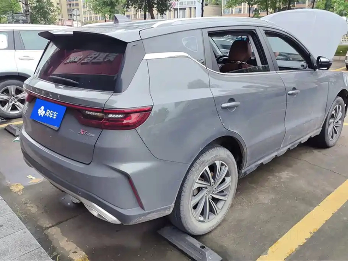 GEELY AUTO VISION X6