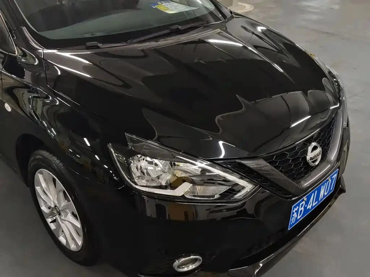 NISSAN SYLPHY