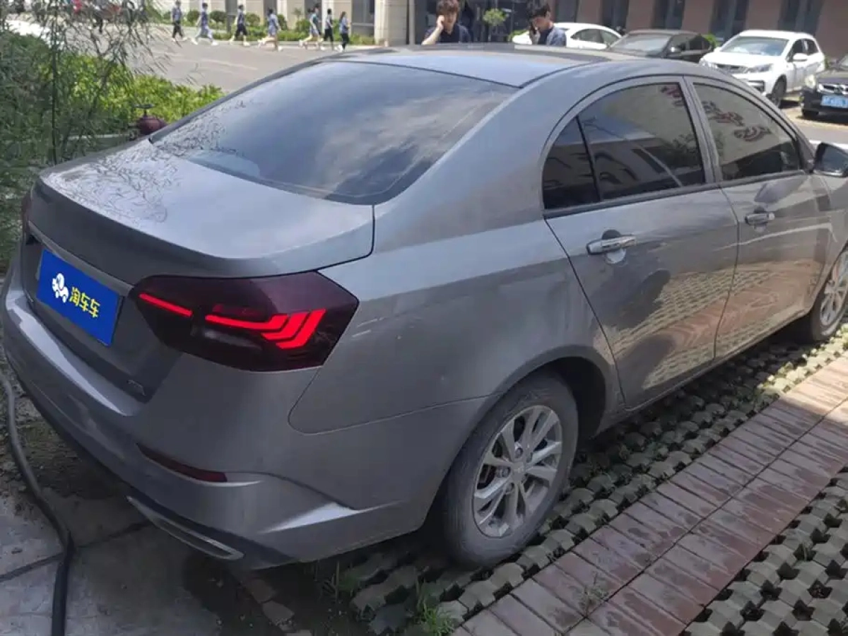 GEELY AUTO EMGRAND