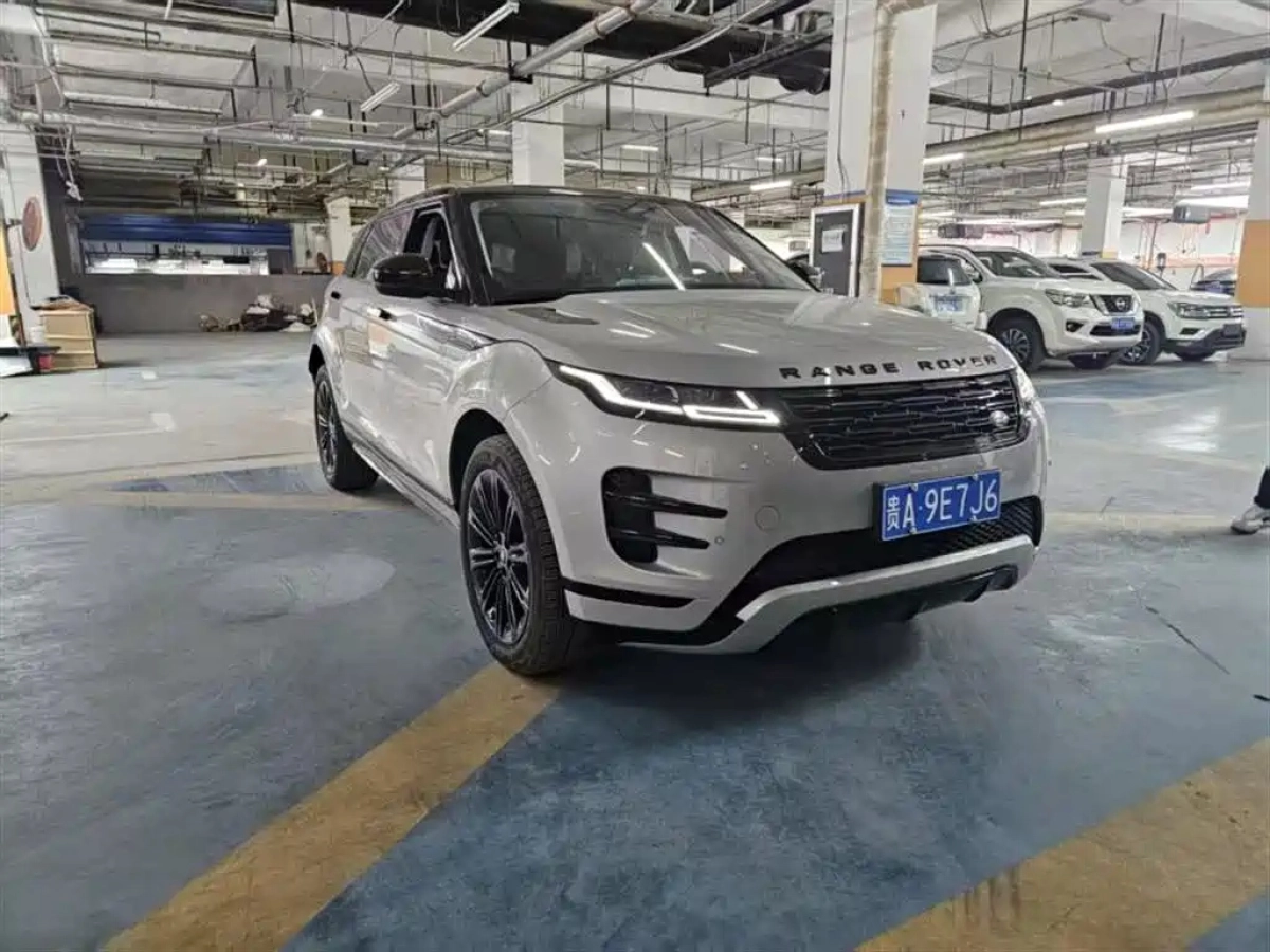 LAND ROVER RANGE ROVER AURORA