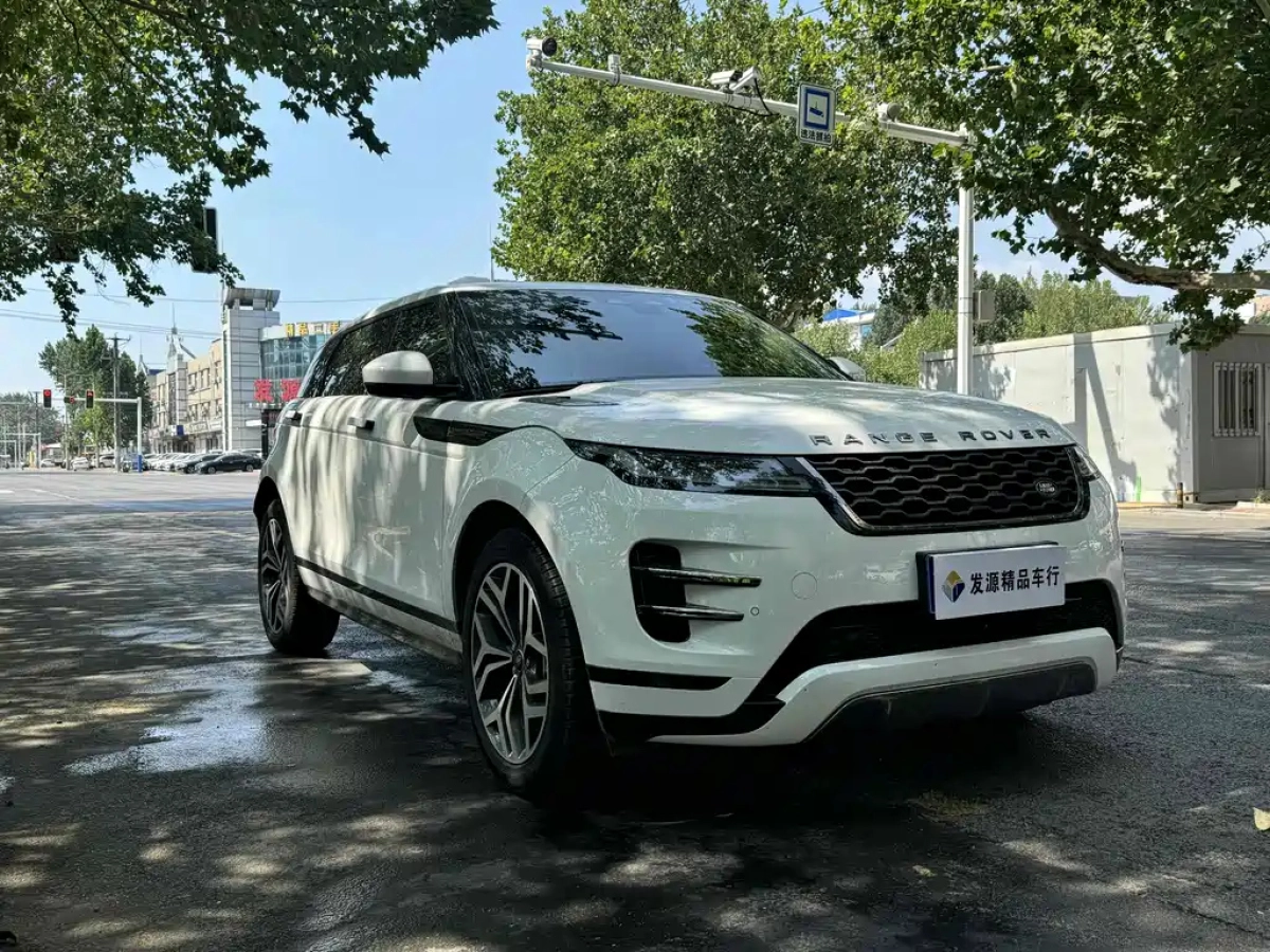 LAND ROVER RANGE ROVER AURORA
