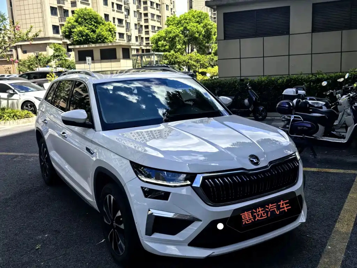 SKODA KODIAQ
