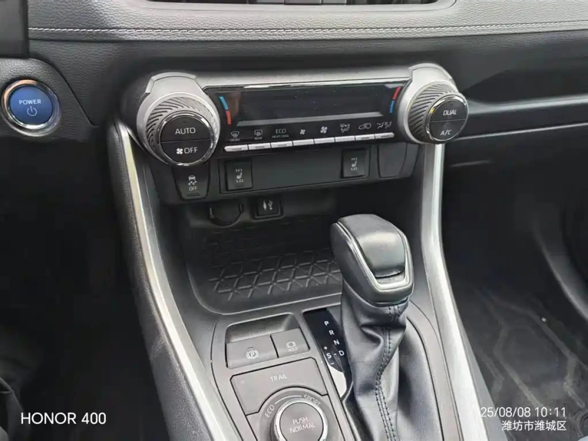 TOYOTA RAV4 RONGFANG