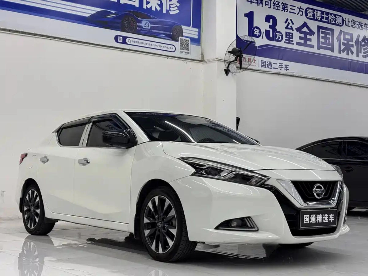 NISSAN LANNIA