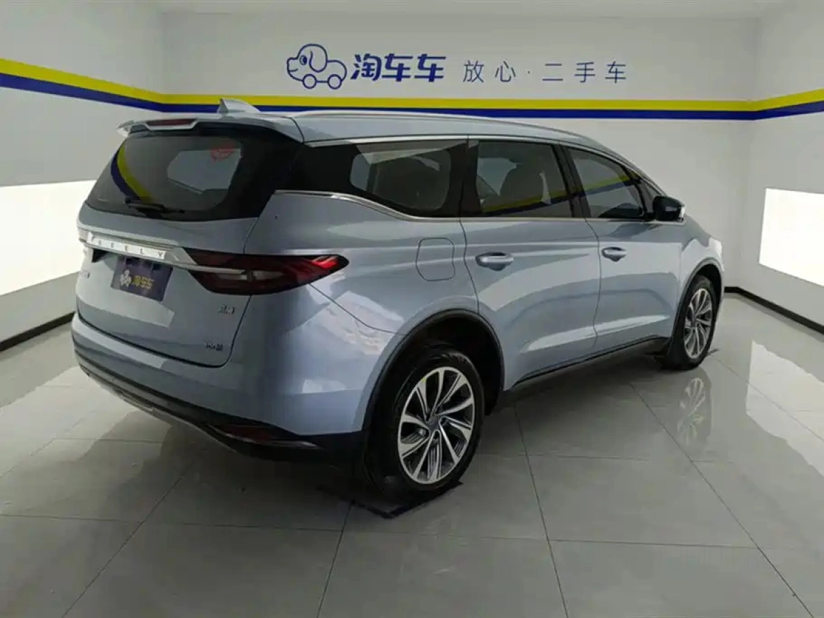 GEELY AUTO JIAJI
