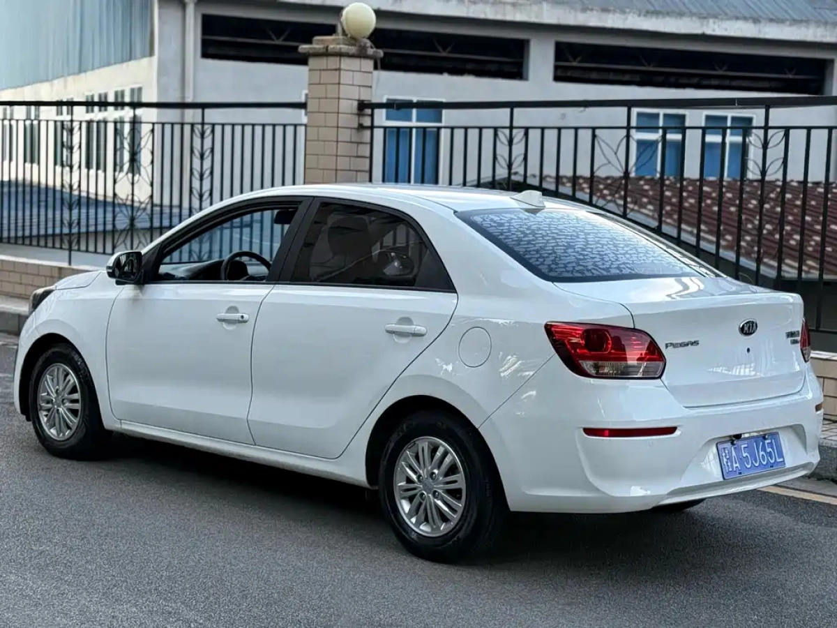 KIA REINA