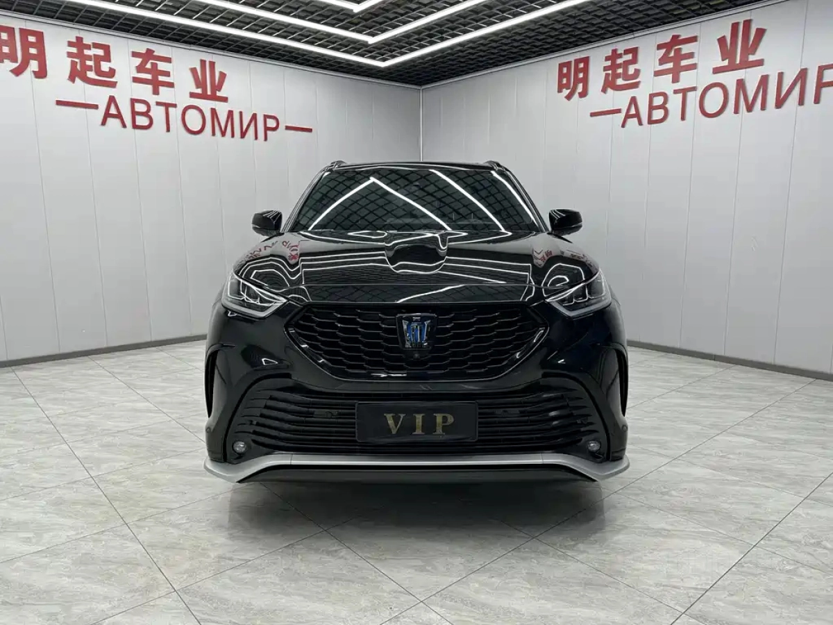 TOYOTA CROWN LUFANG
