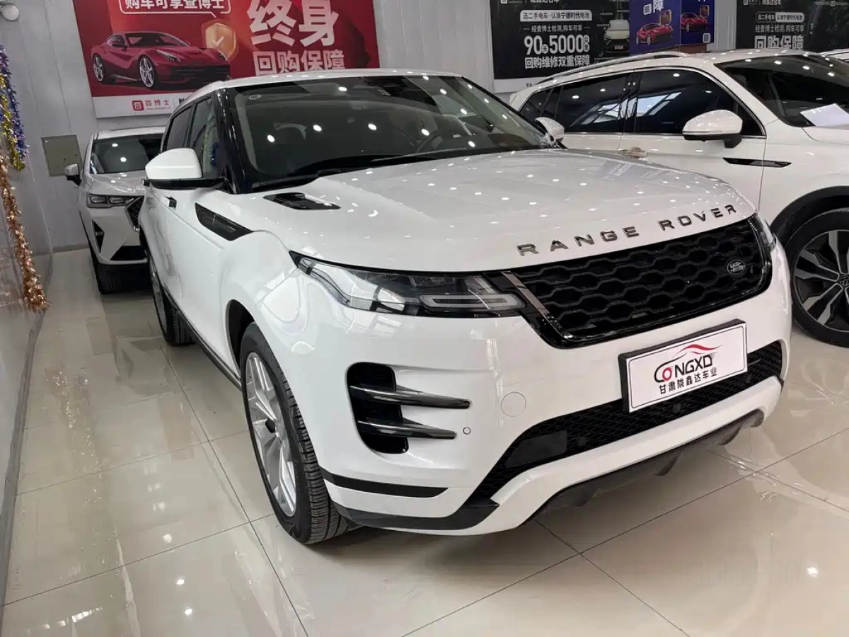 LAND ROVER RANGE ROVER AURORA