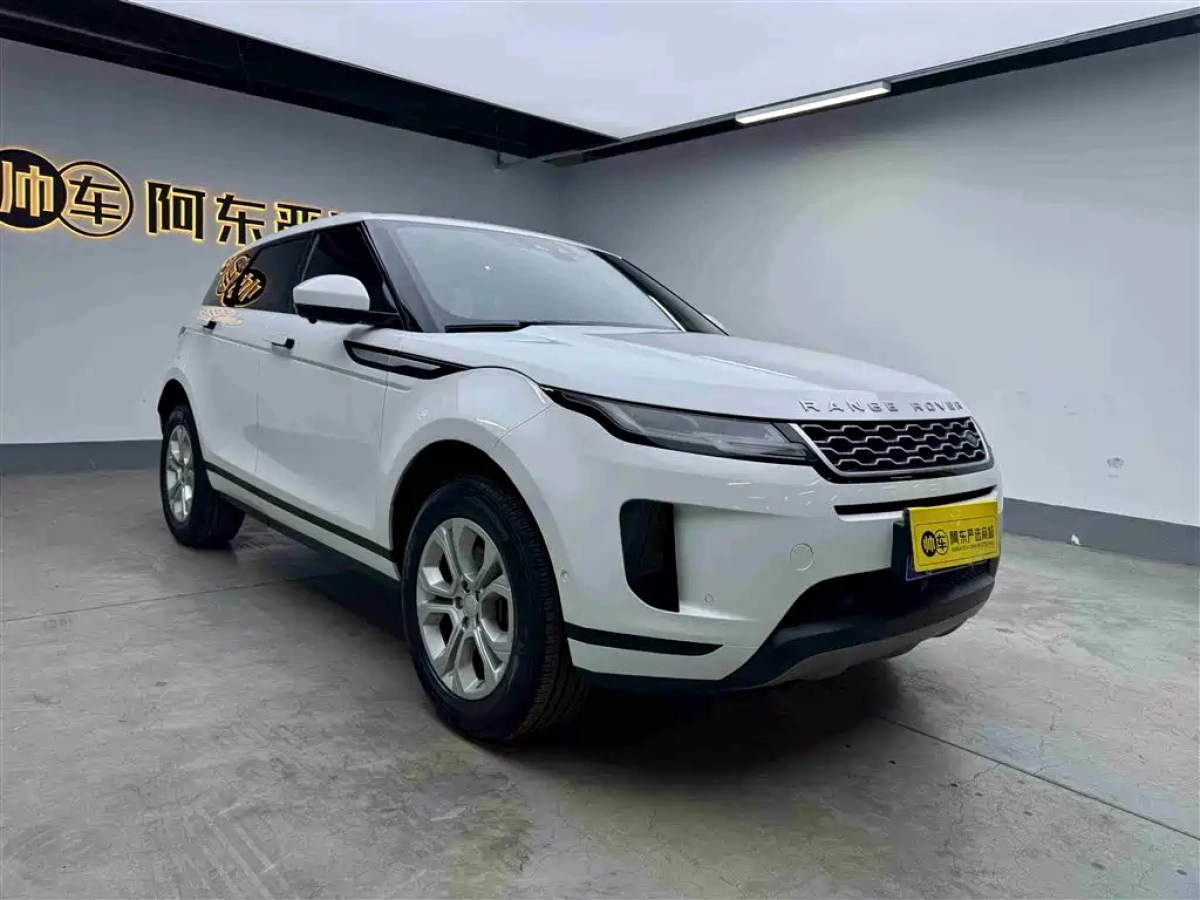 LAND ROVER RANGE ROVER AURORA