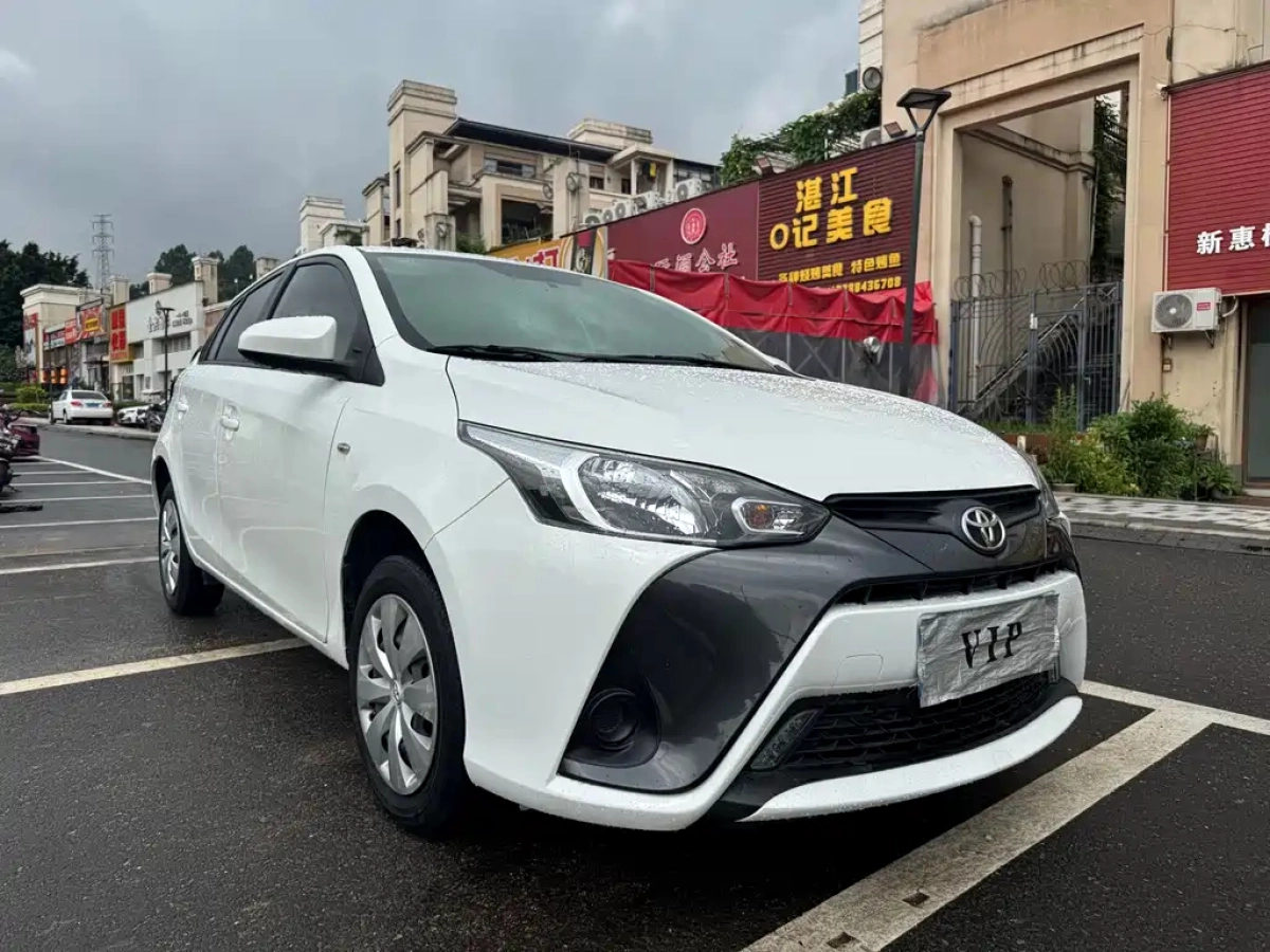 TOYOTA YARIS L DAZZLING